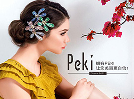 飾品招商貿易公司-招商加盟行業